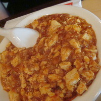 個室中華 頤和園 溜池山王店 - 麻婆豆腐