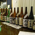 食堂 あらまつ  - 