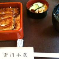 つきじ宮川本廛 - 