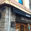 Bar Bergara