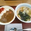 山田うどん食堂 芽吹店
