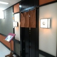 寿し心 なかむら - 