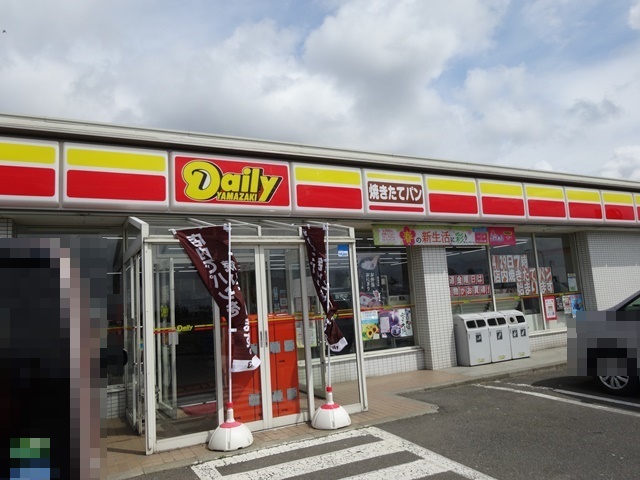 デイリーヤマザキ 秋田南バイパス店（DailyYAMAZAKI） - 桂根（コンビニ・スーパー）の写真