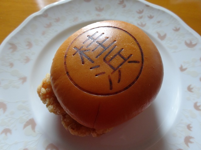 デイリーヤマザキ 秋田南バイパス店（DailyYAMAZAKI） - 桂根（コンビニ・スーパー）の写真