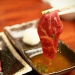 Kurogewagyuu Yakiniku Ichigyuuichie - 