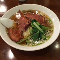 三和楼 - 