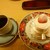 千住宿 珈琲物語 - 料理写真:ケーキセットは800円（私の記憶が確かなら）。カップ＆ソーサーが素敵。