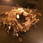 フロリレージュ - 