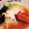 麺ダイニング ナンバーナイン 09