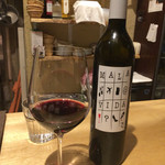 スペイン食堂 Estoy lleno - MALA VIDA 3800円税別