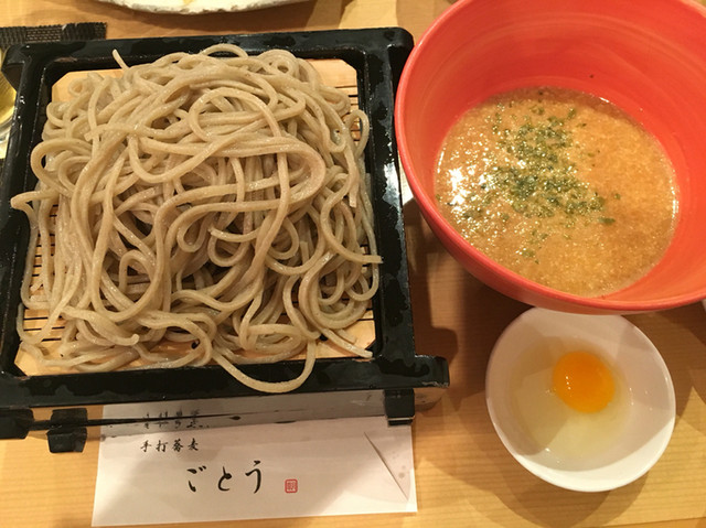 Tomominminさんが投稿した手打蕎麦 ごとう 東京 代々木上原 の口コミ詳細 食べログ