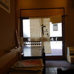 魚栄 - 開店時間前に到着するも席に案内して頂けました。