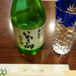 魚栄 - 地酒「いわき郷」純米酒