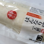 土井志ば漬本舗 - 料理写真: