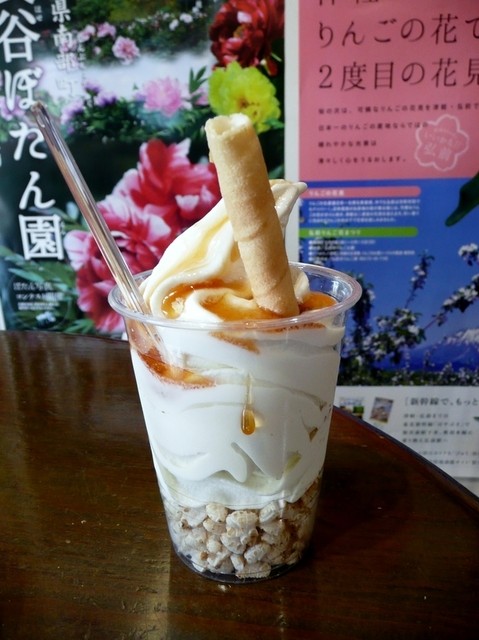 四季彩館 - 十和田市（その他）の写真