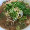 ラーメン ゆう