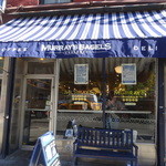 Murray's Bagels - 