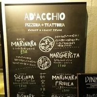 アダッキオ - 