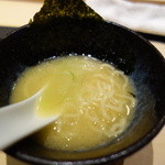 中目黒 いぐち - 