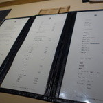 中目黒 いぐち - 