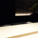 中目黒 いぐち - 