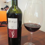 ビストロ ダイア - 