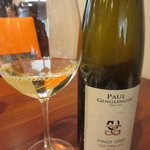 ビストロ ダイア - 