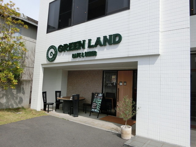 閉店 グリーンランド Green Land 備前西市 カフェ 食べログ