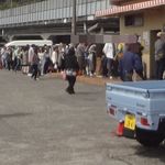浜のかきあげや - （2016.4）