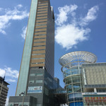 スーツァンレストラン陳 - シンボルタワー