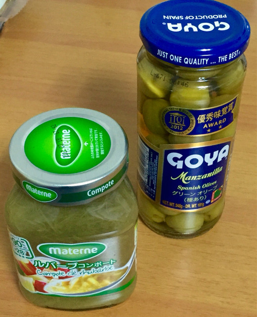 ルバーブのコンポートが By Garachan カフェランテ イオン新潟青山店 青山 その他 食べログ