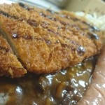 カレーのチャンピオン  - 