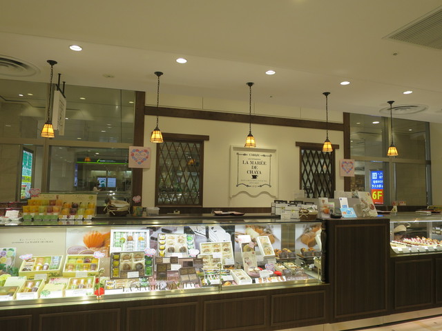 パティスリー ラ マーレ ド チャヤ ラスカ茅ヶ崎店 Les Patisseries La Maree De Chaya 茅ケ崎 ケーキ 食べログ パティスリー ラ マーレ ド チャヤ ラスカ茅ヶ崎店 Les Patisseries La Maree De Chaya 茅ケ崎 ケーキ 食べログ