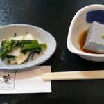 蕎彩庵 - お新香と胡麻豆腐。