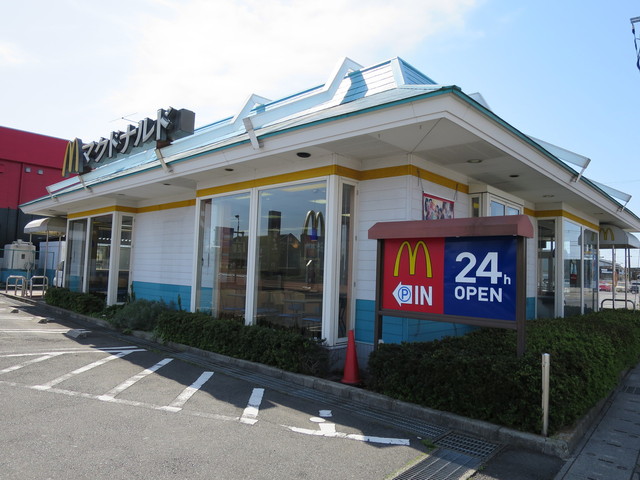 マクドナルド 50号小山店 小山 ハンバーガー 食べログ