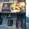 マタレー 発寒南店