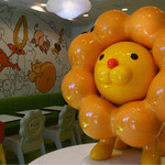 PON DE LION PARK by mister Donut  - 