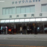 トンカツ 浅井 - 寒い中並んでます