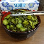 横浜家系 侍 - 「横浜家系 侍 渋谷店」ライス用のキューちゃん！