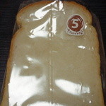 ブーランジェリー miki - 食パン ナチュラル(1斤280円)