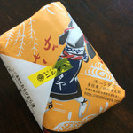 Nishidaya - 綺麗な包装紙