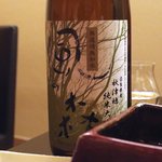 にくの匠 三芳 - 