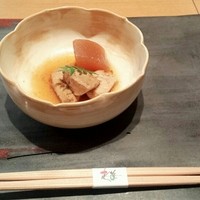 花筐 - 