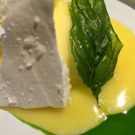 フロリレージュ - 