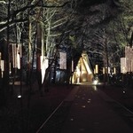 ブレストンコート ユカワタン - 