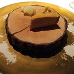 ブレストンコート ユカワタン - 黄金の鯉