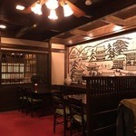 美濃吉 新阪急ホテル店 - 