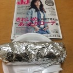 Aloha Burrito Shop - おっきくなっちゃった