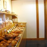 Boulangerie Galopin - 