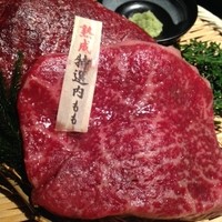 但馬屋イーマ - 